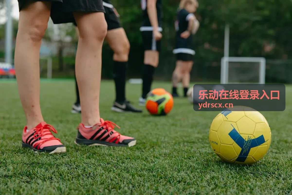 企业管理人员核验登录权限的场景